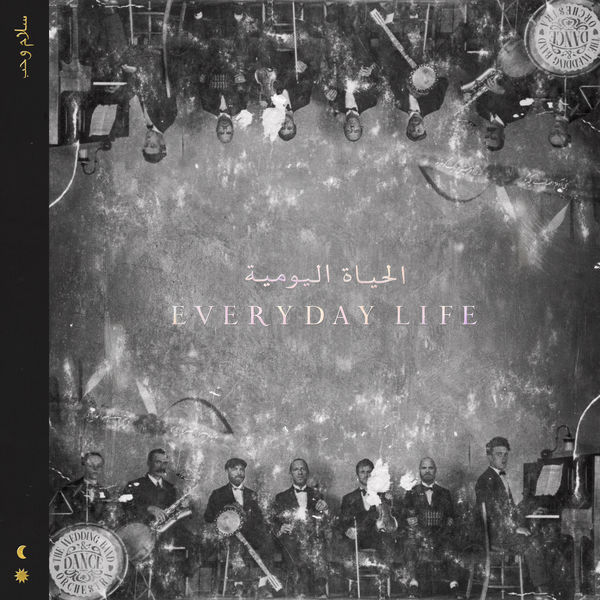Fichier:Coldplay - 2019 - Everyday Life.jpg